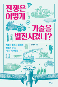   ׳? (Ŀ̹)