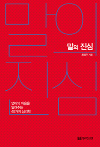   -   ˷ִ 40 ɸ (Ŀ̹)